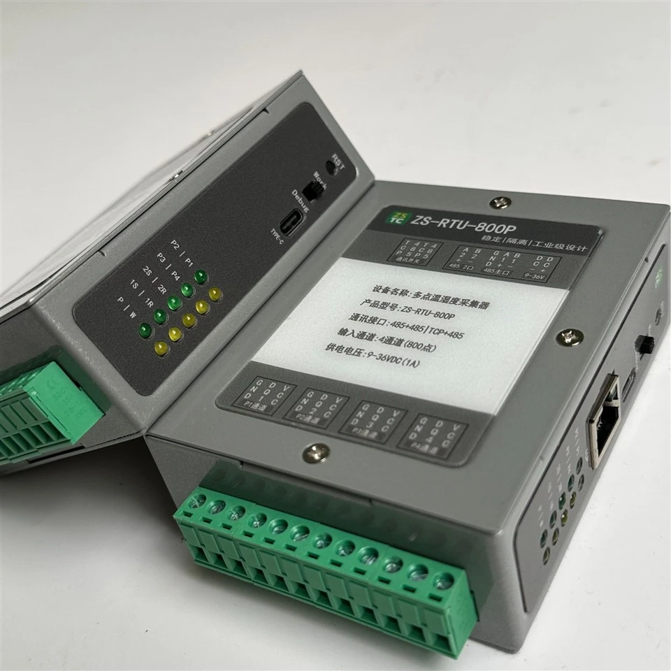 Smart Grain Temperature Acquisition Unit Smart Grain Temperature Acquisition Unit